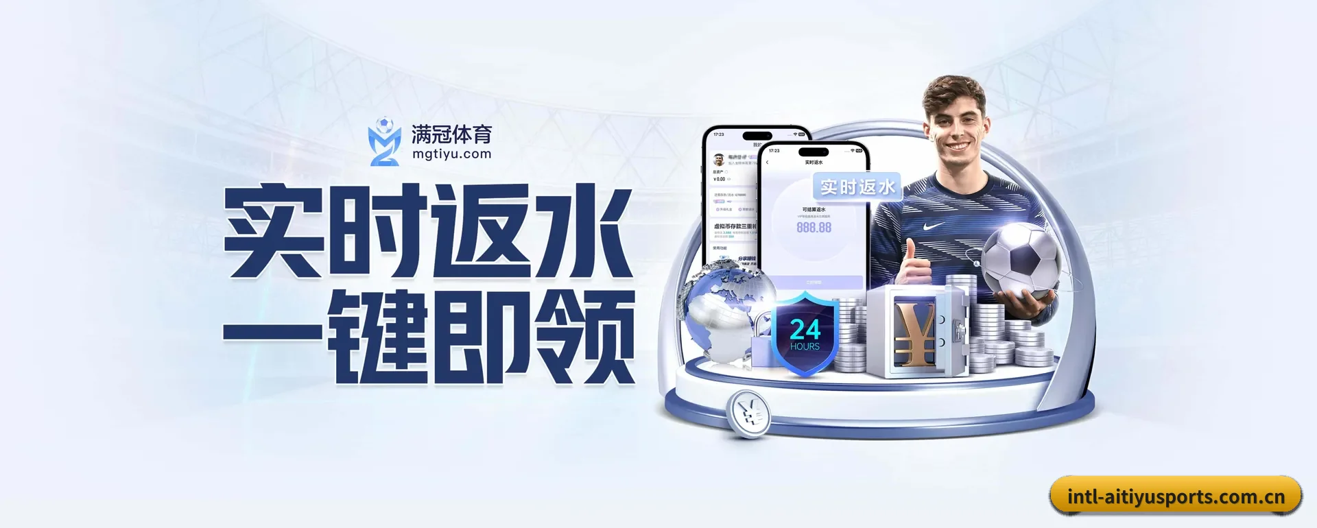 把市场做宽